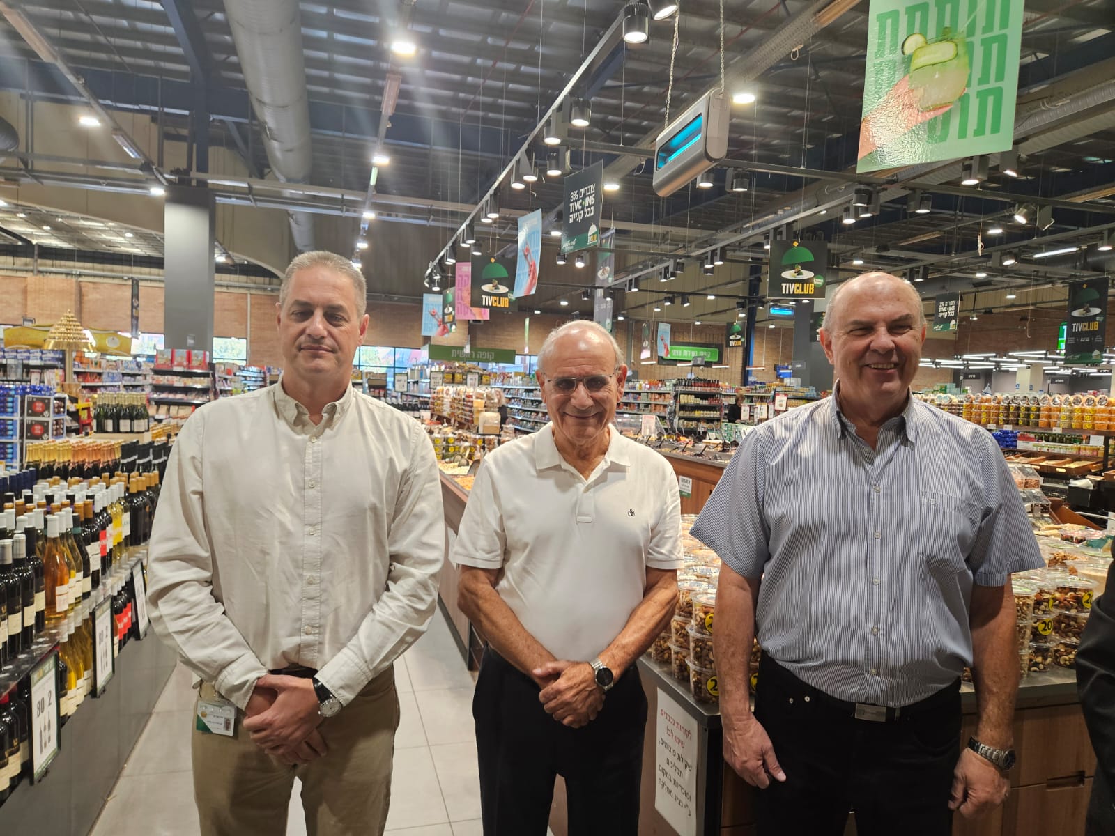 WhatsApp Image 2026-03-11 at 12.34.03 (10)