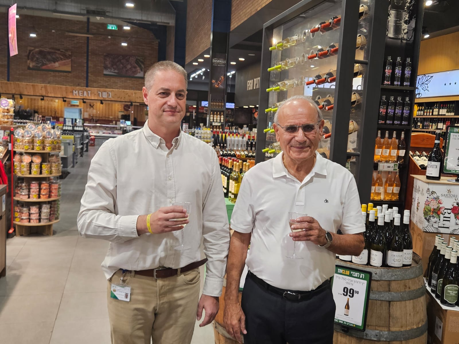 WhatsApp Image 2026-03-11 at 12.34.03 (9)