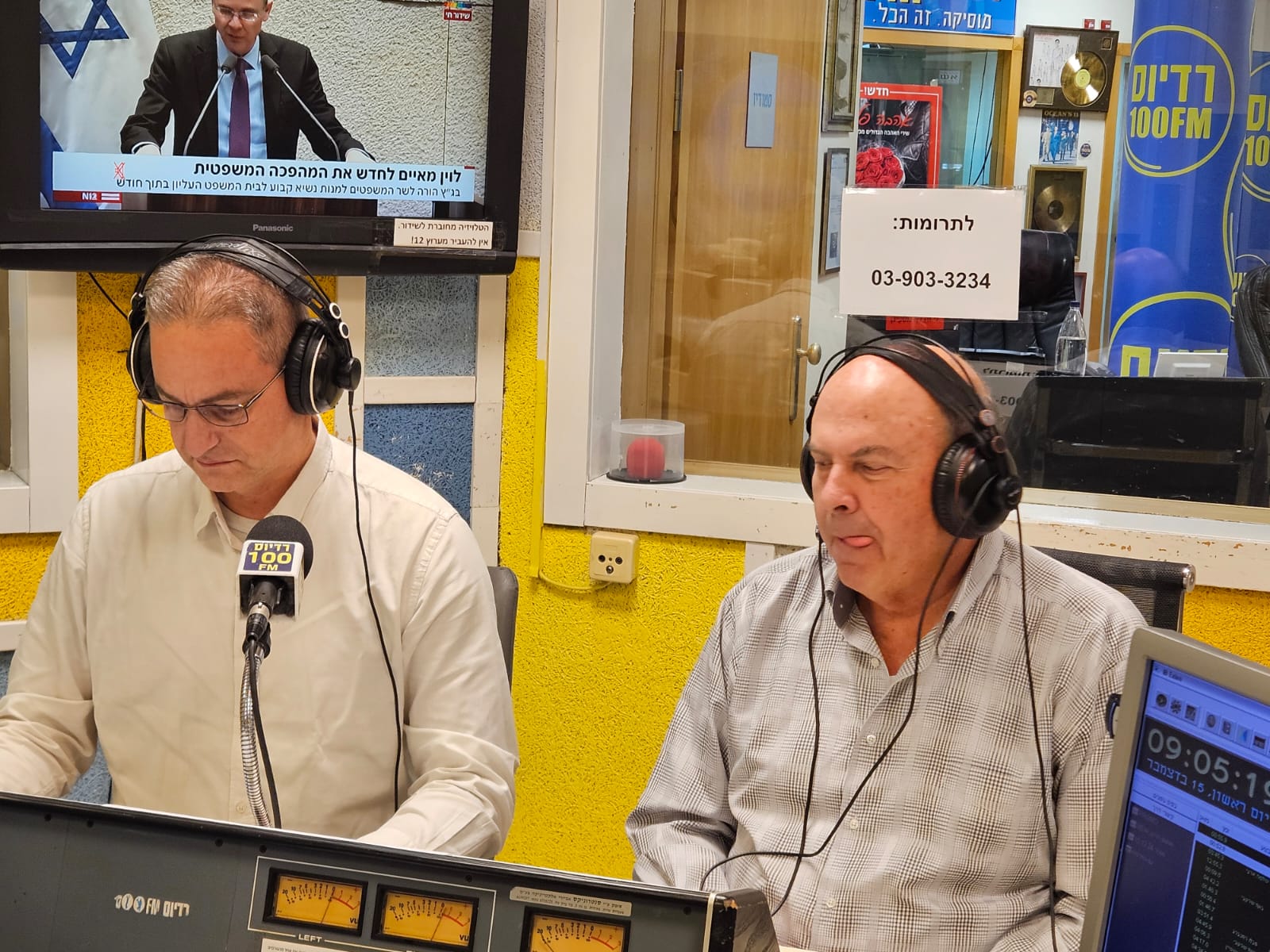 WhatsApp Image 2026-03-11 at 12.45.15